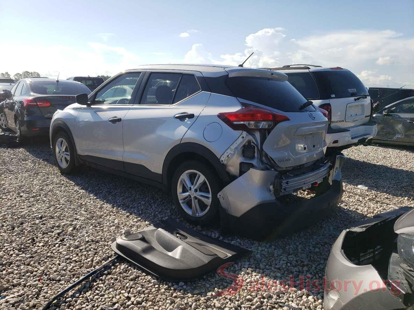 3N1CP5BV0LL546760 2020 NISSAN KICKS