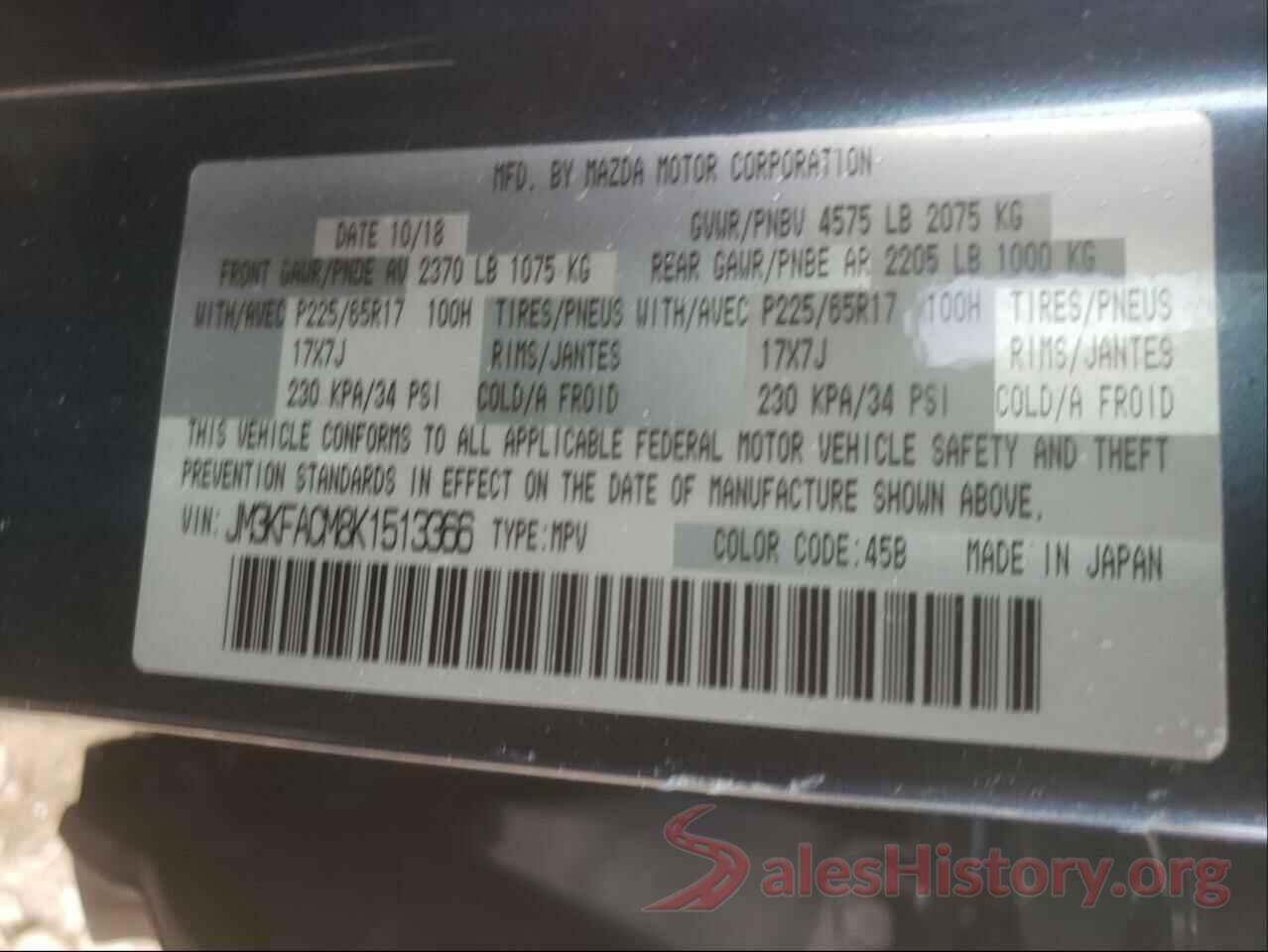 JM3KFACM8K1513366 2019 MAZDA CX-5