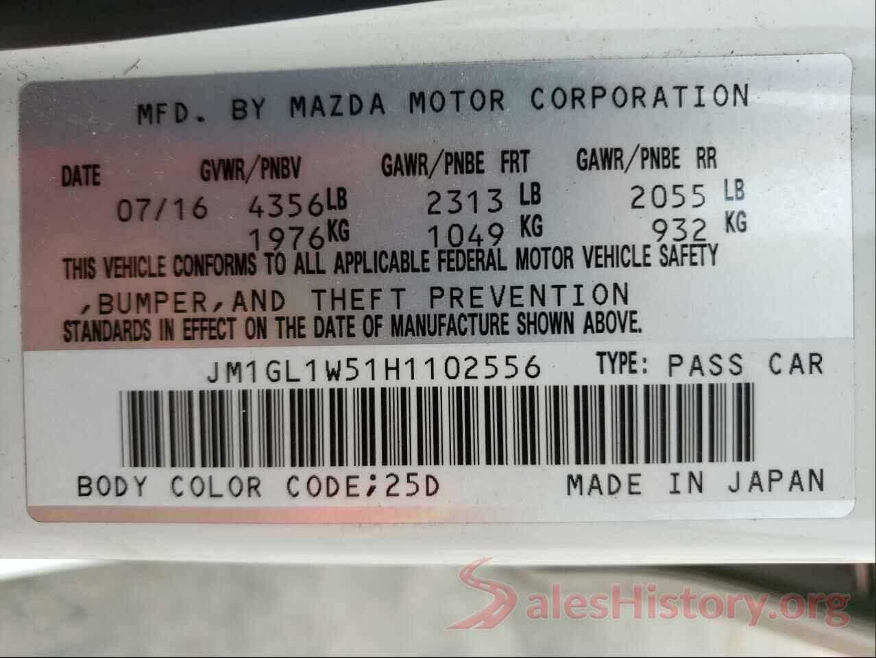 JM1GL1W51H1102556 2017 MAZDA 6