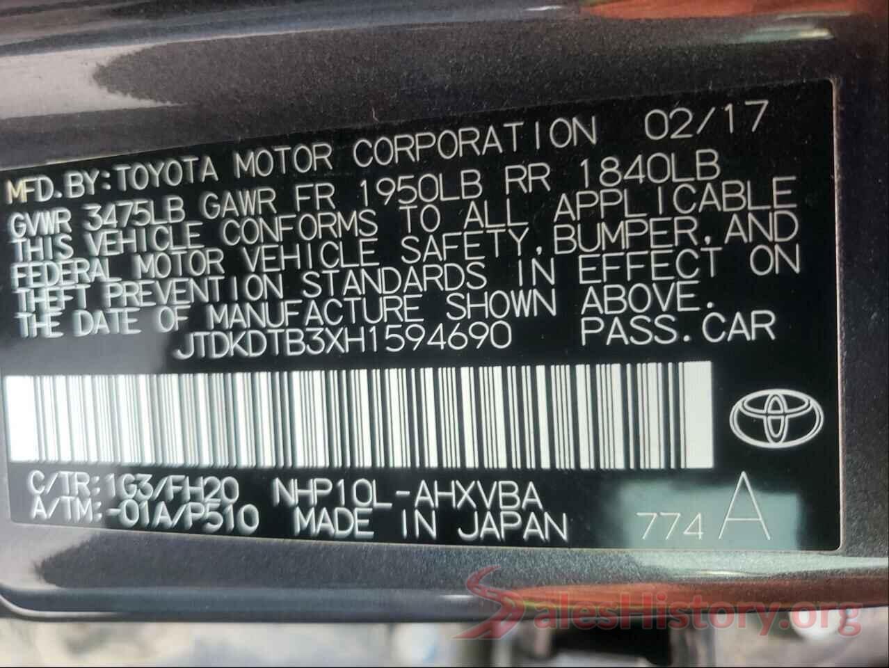 JTDKDTB3XH1594690 2017 TOYOTA PRIUS