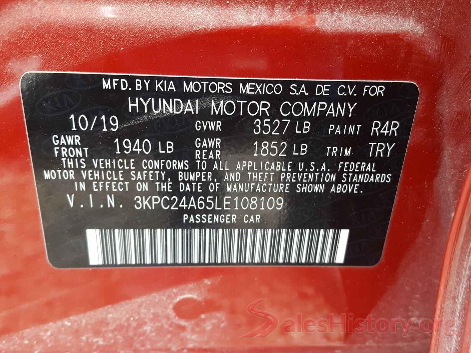 3KPC24A65LE108109 2020 HYUNDAI ACCENT