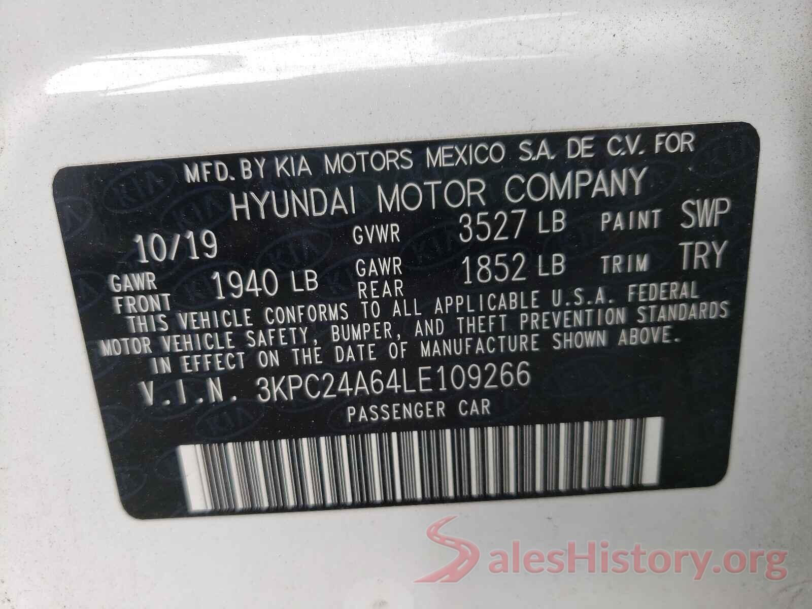 3KPC24A64LE109266 2020 HYUNDAI ACCENT