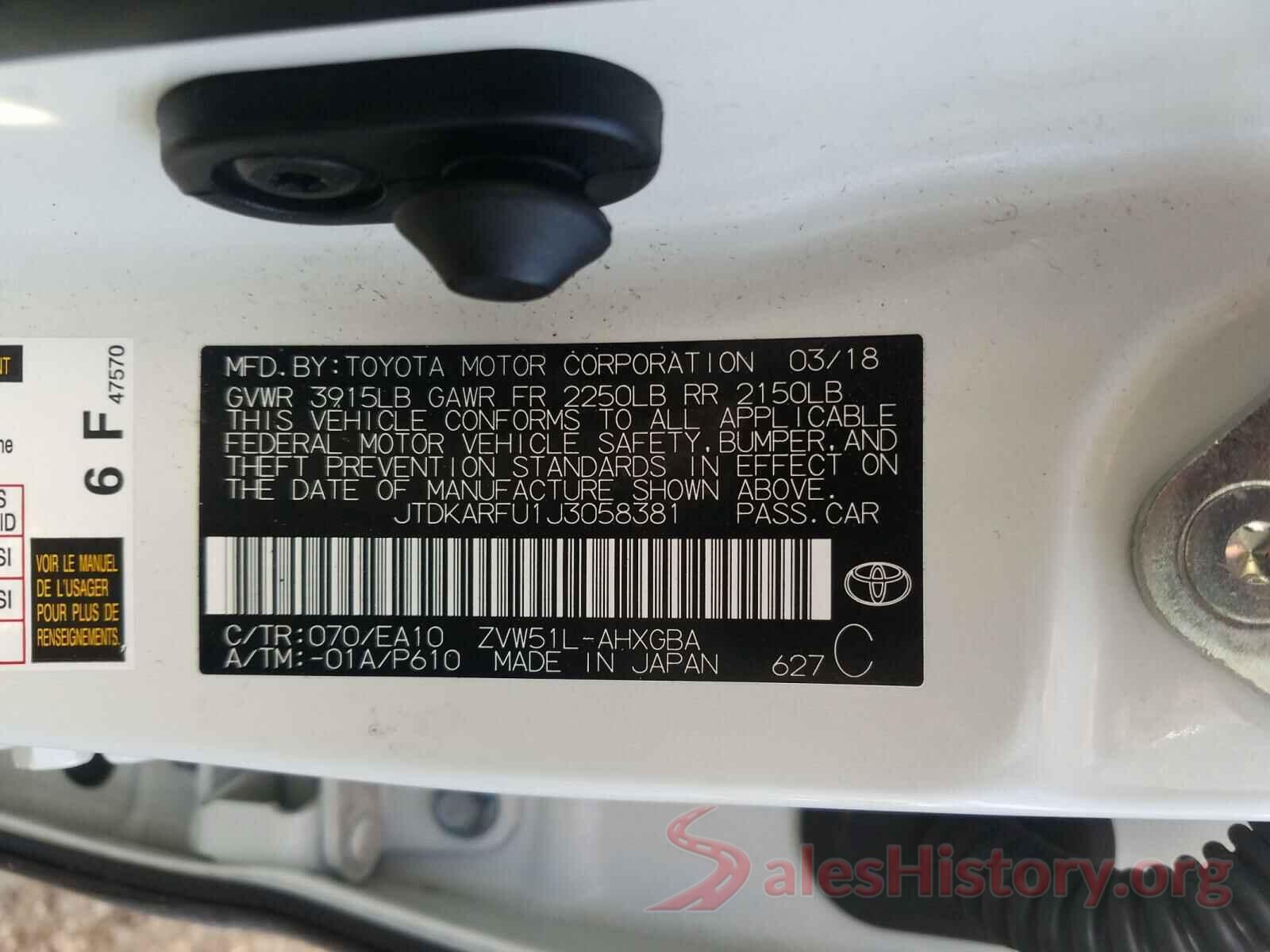 JTDKARFU1J3058381 2018 TOYOTA PRIUS