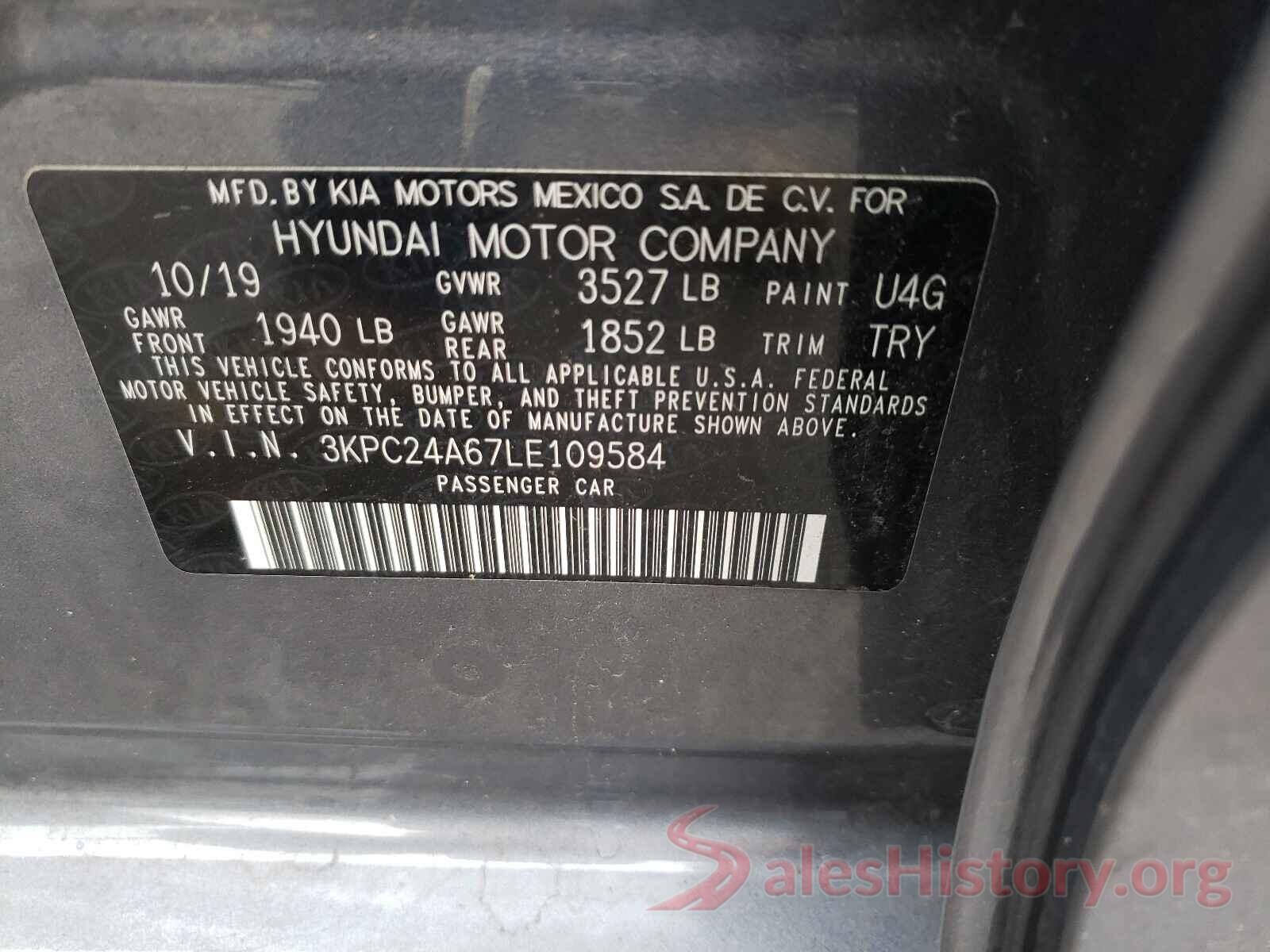 3KPC24A67LE109584 2020 HYUNDAI ACCENT