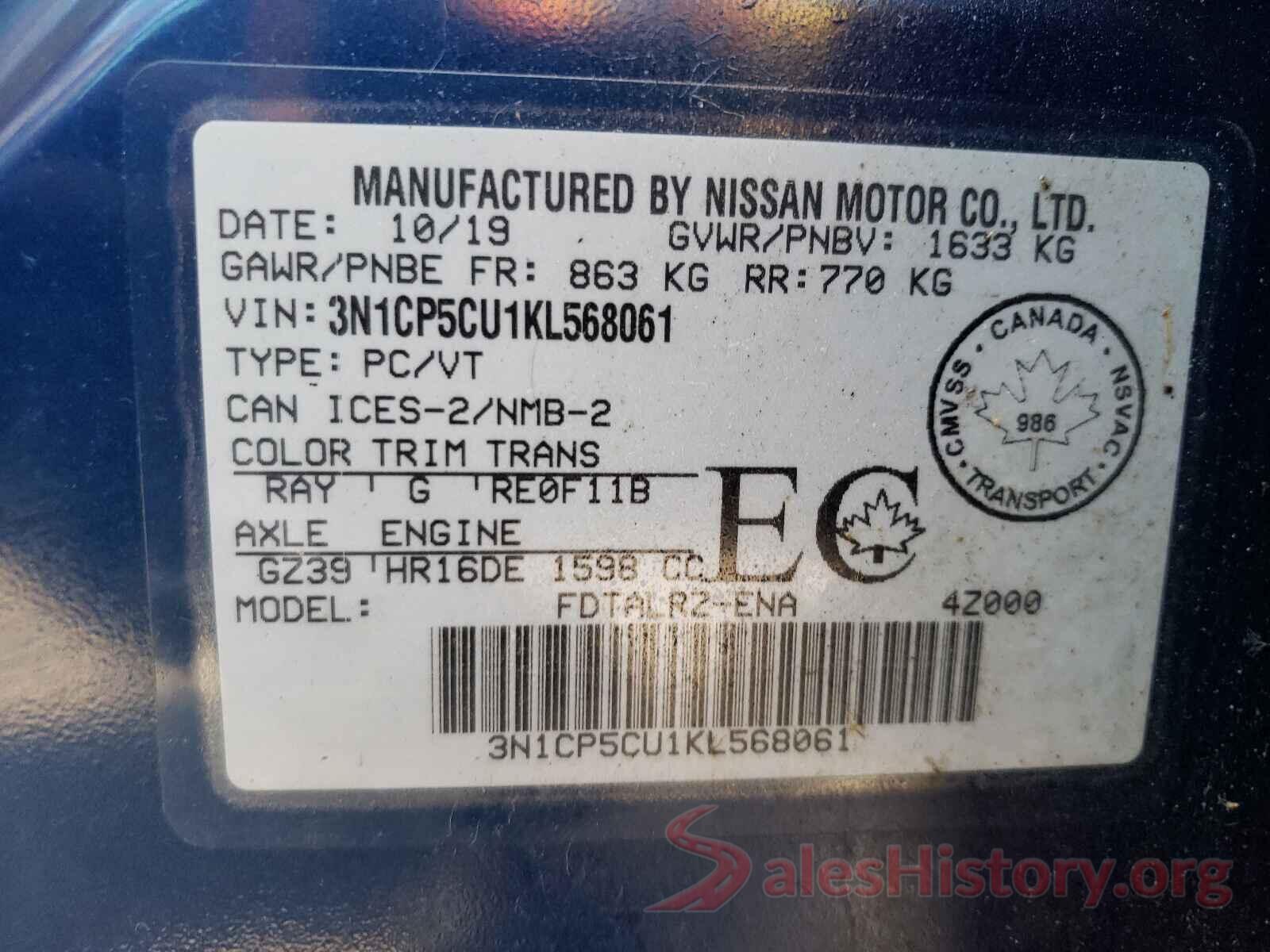 3N1CP5CU1KL568061 2019 NISSAN KICKS