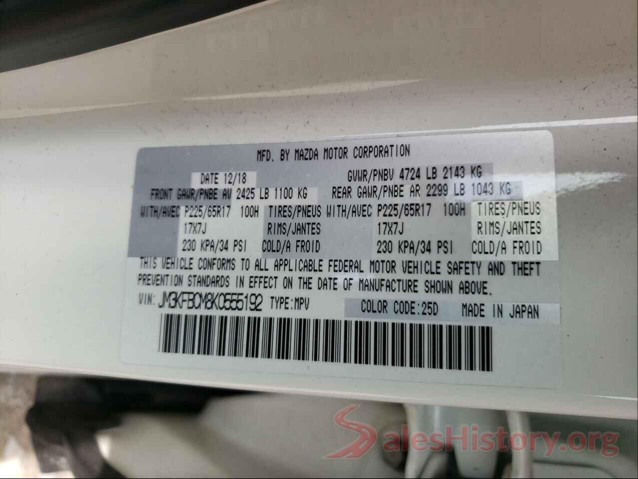 JM3KFBCM8K0555192 2019 MAZDA CX-5