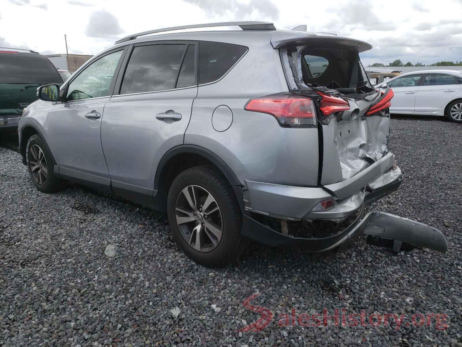 2T3RFREV7HW641863 2017 TOYOTA RAV4