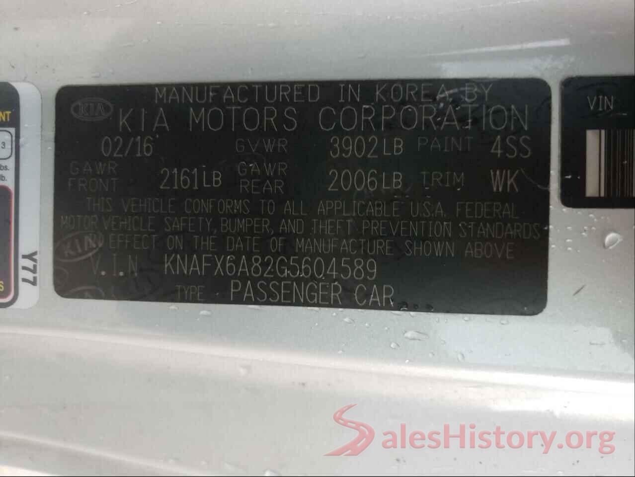 KNAFX6A82G5604589 2016 KIA FORTE