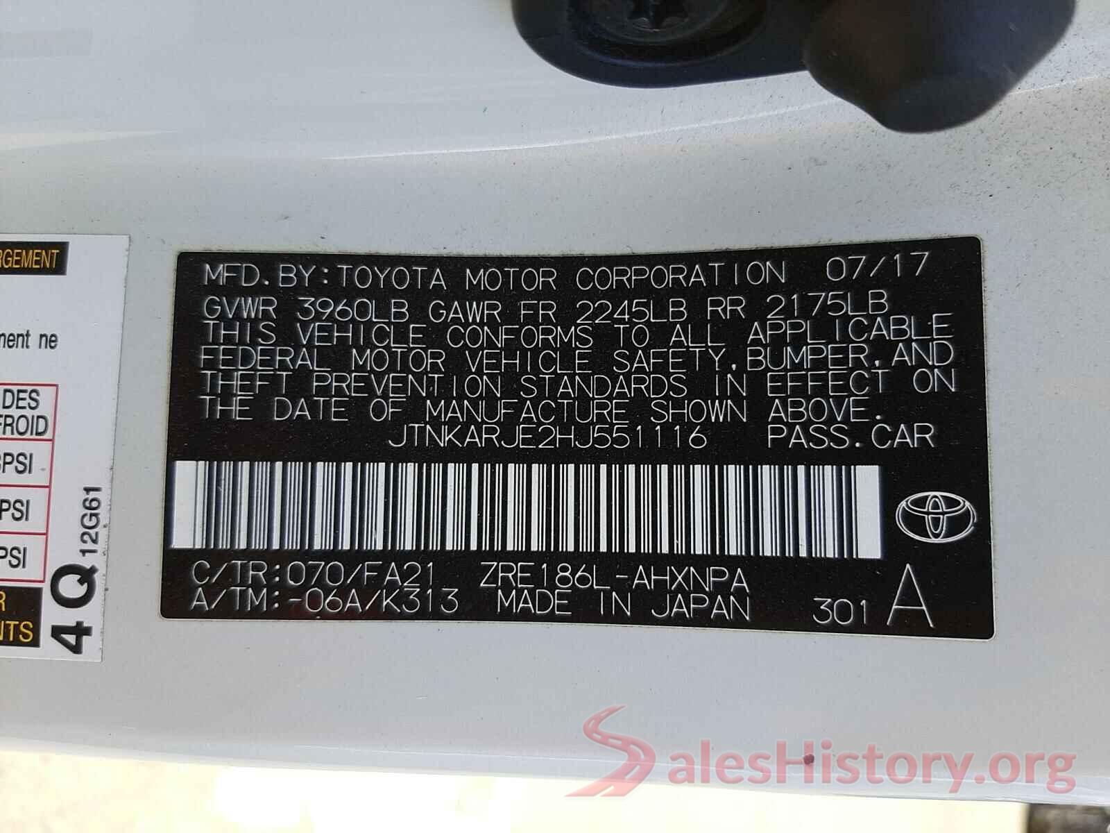 JTNKARJE2HJ551116 2017 TOYOTA COROLLA