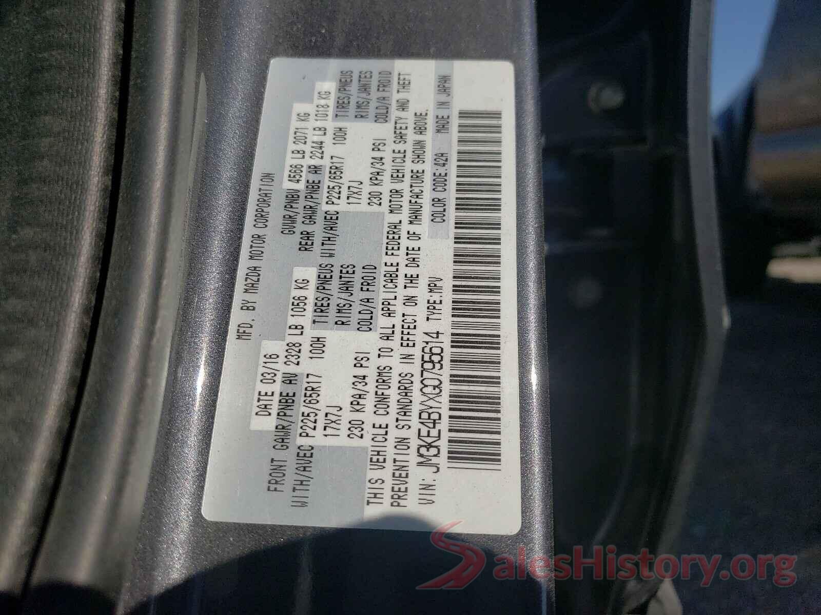 JM3KE4BYXG0795614 2016 MAZDA CX-5