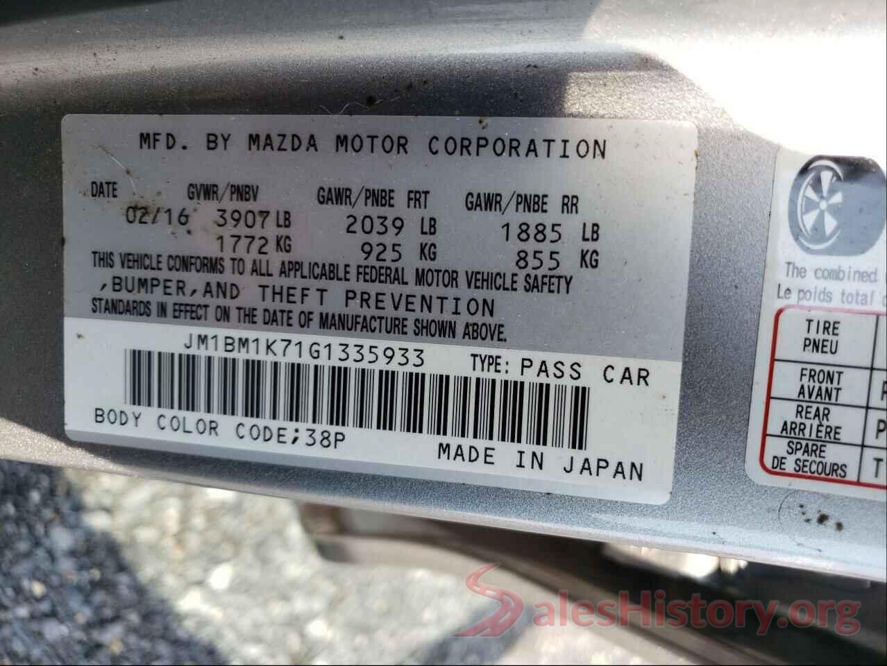 JM1BM1K71G1335933 2016 MAZDA 3