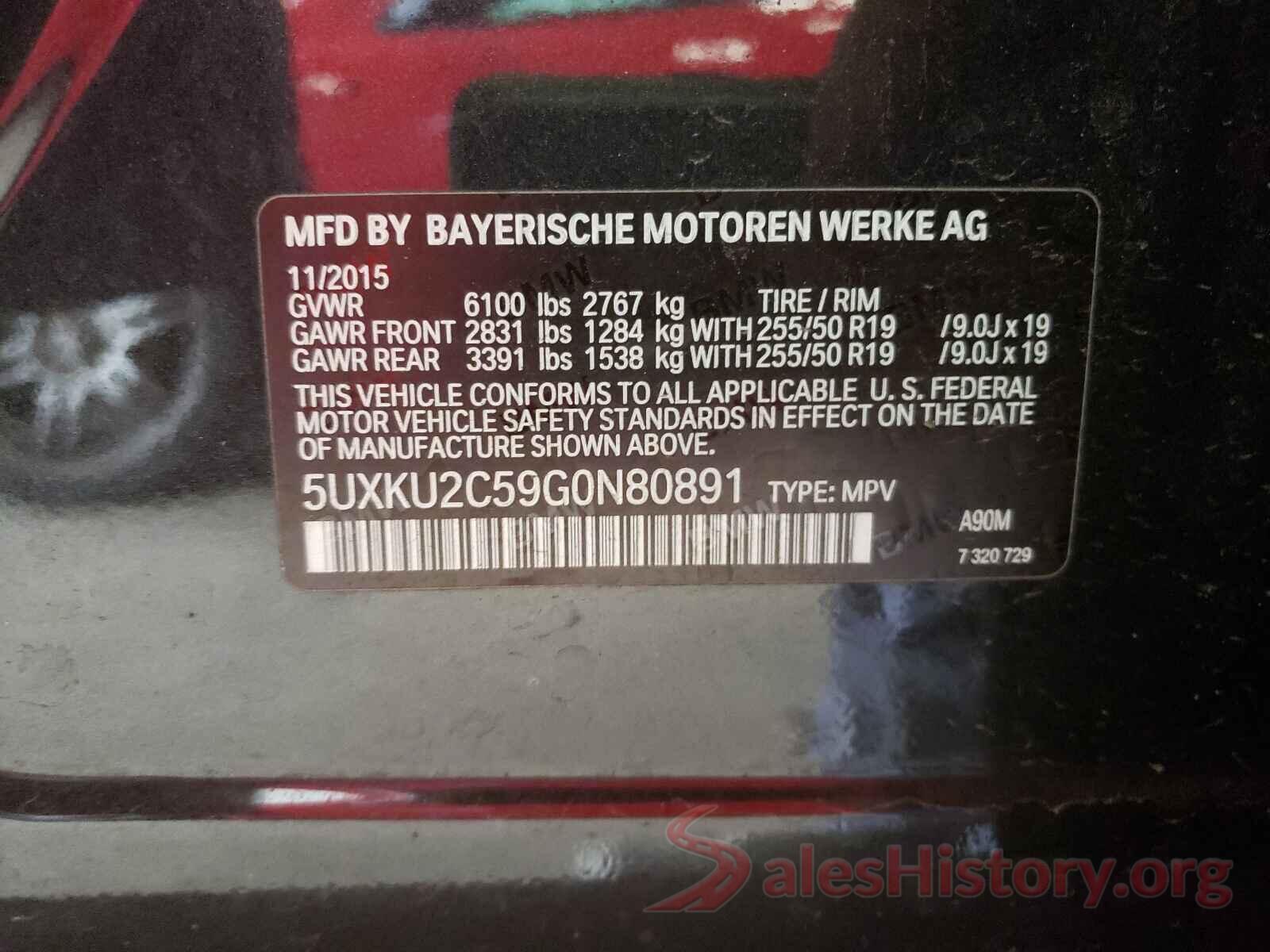 5UXKU2C59G0N80891 2016 BMW X6