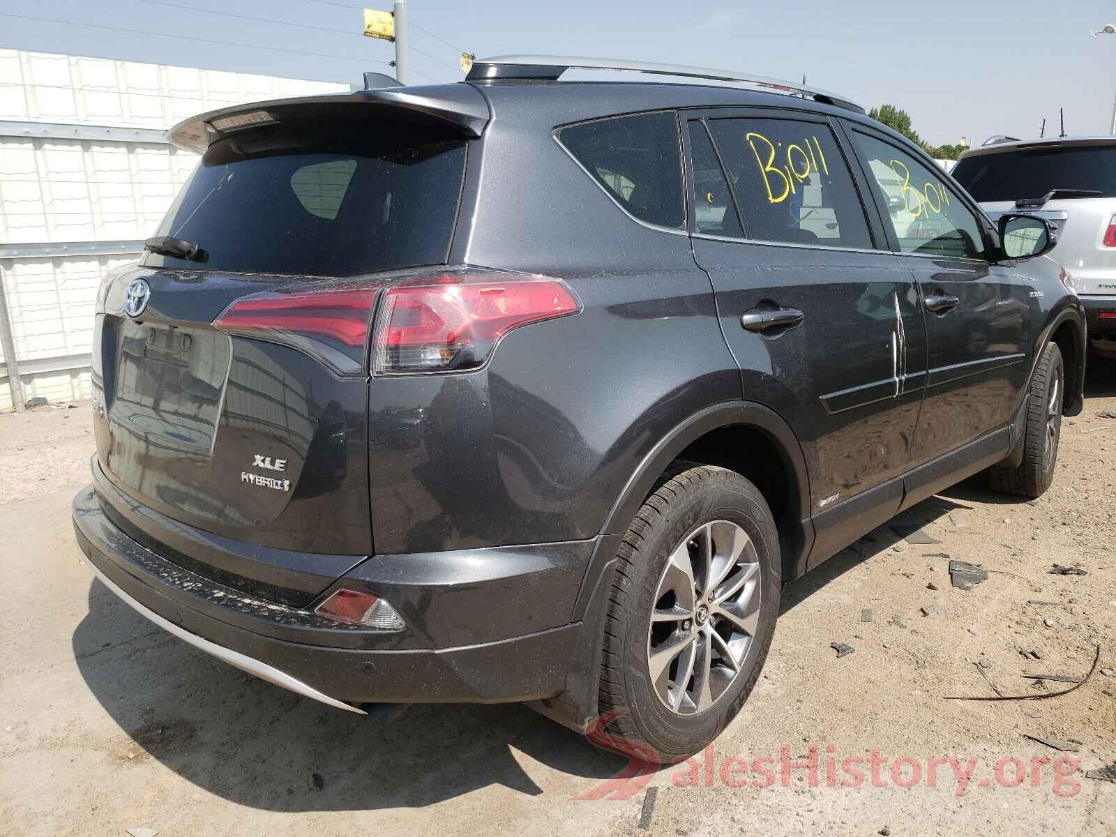 JTMRJREV5HD094684 2017 TOYOTA RAV4