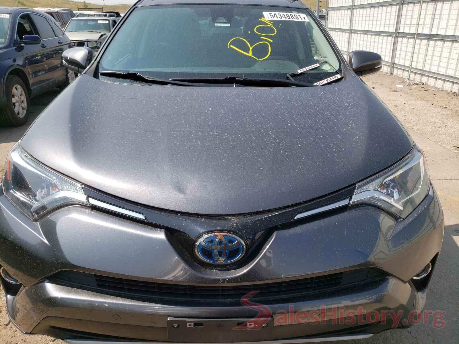 JTMRJREV5HD094684 2017 TOYOTA RAV4