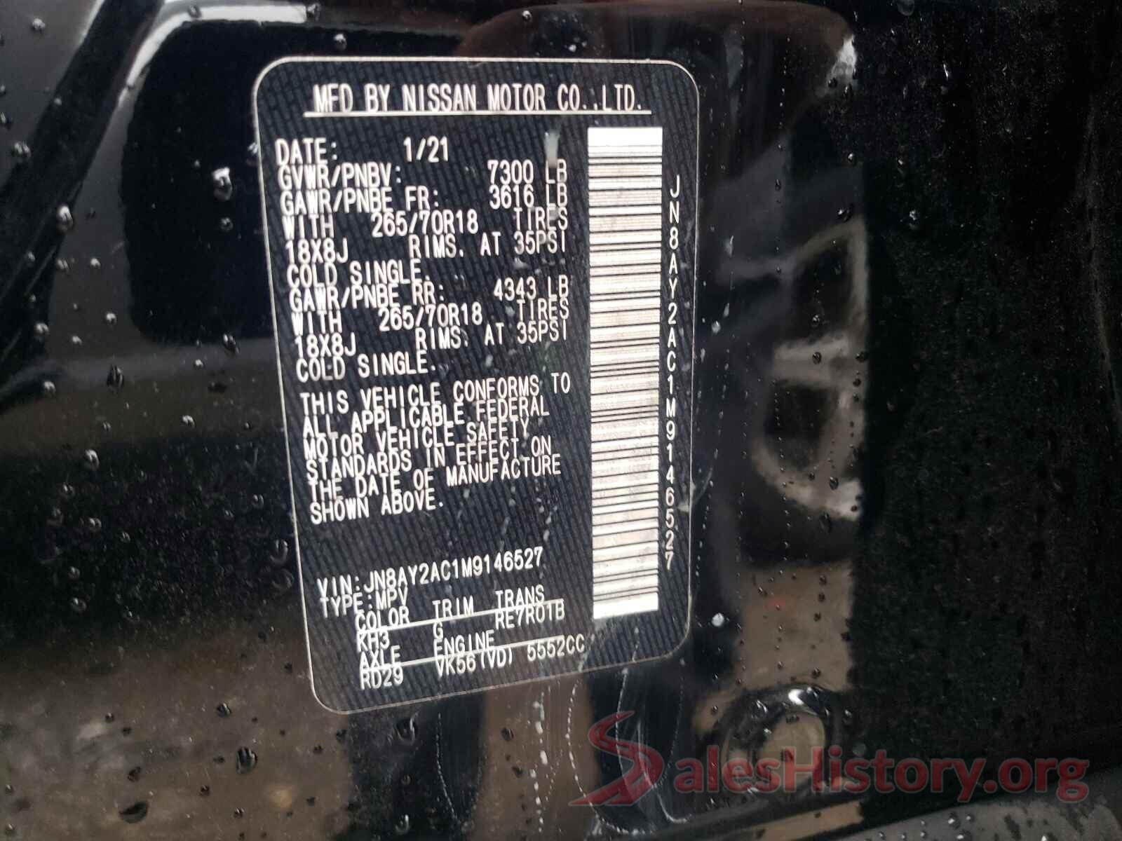 JN8AY2AC1M9146527 2021 NISSAN ARMADA