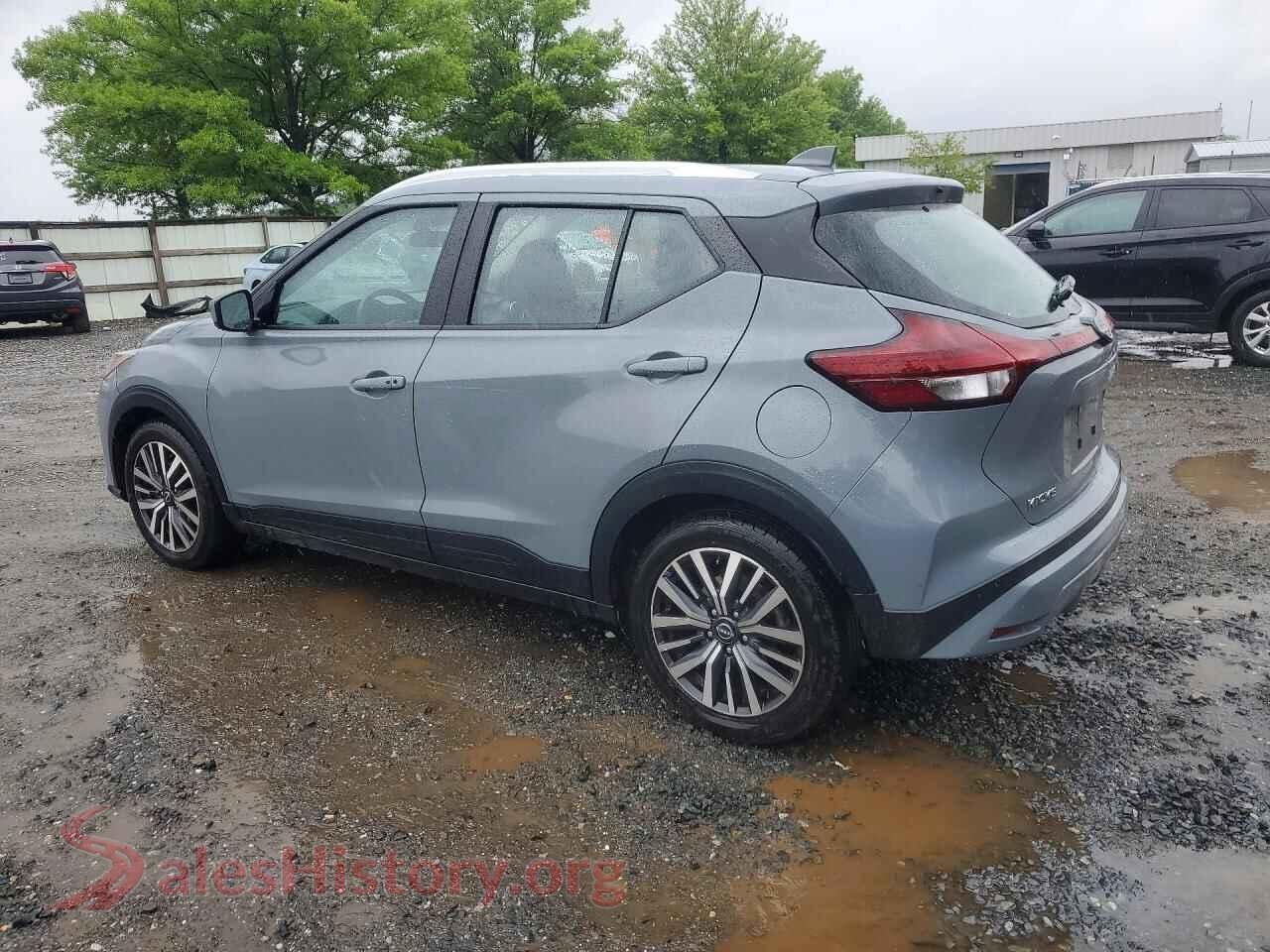 2023 NISSAN KICKS VIN 3N1CP5CV0PL514010, front view