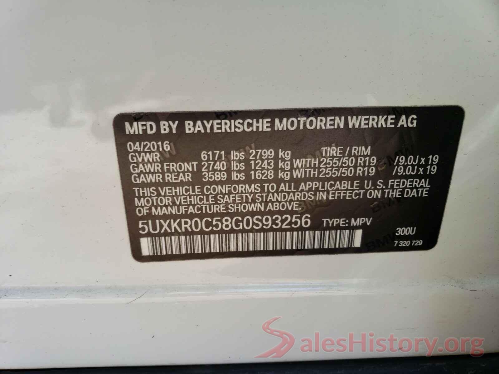 5UXKR0C58G0S93225 2016 BMW X5