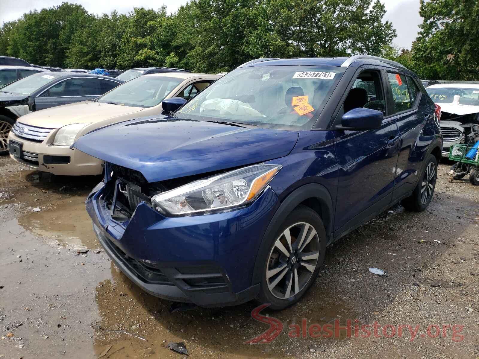 3N1CP5CV6LL499331 2020 NISSAN KICKS