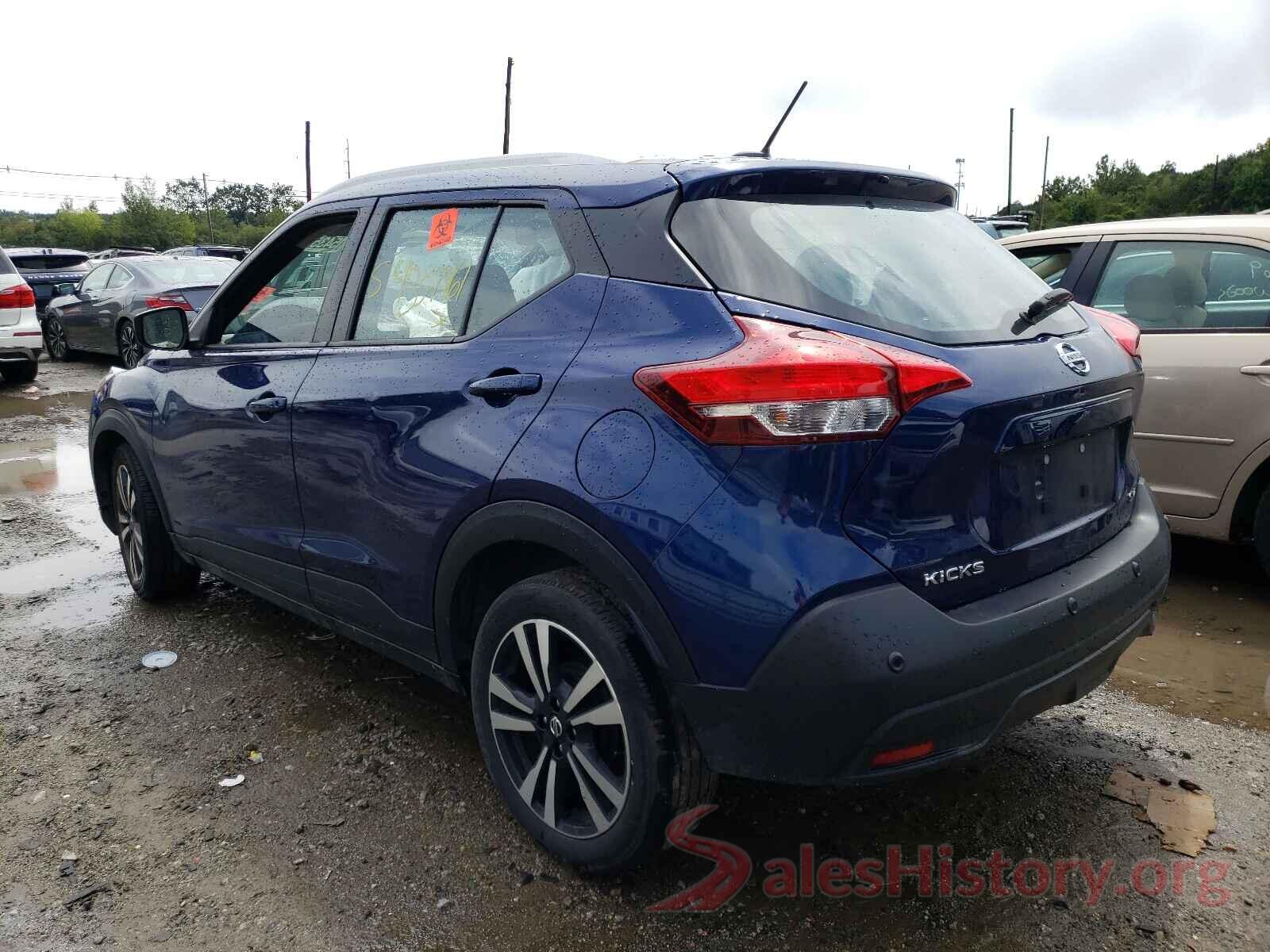 3N1CP5CV6LL499331 2020 NISSAN KICKS