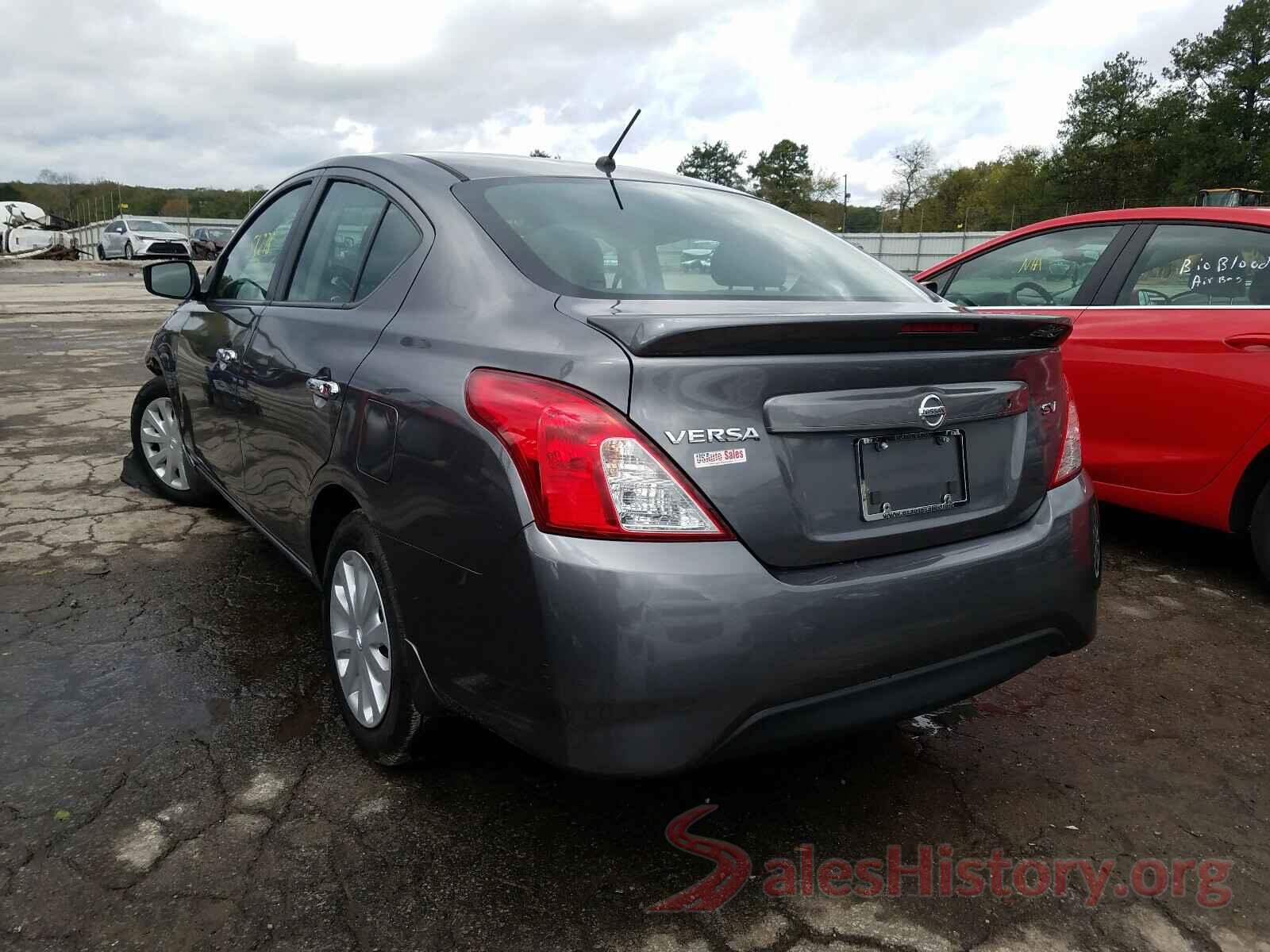 3N1CN7AP5HL853319 2017 NISSAN VERSA