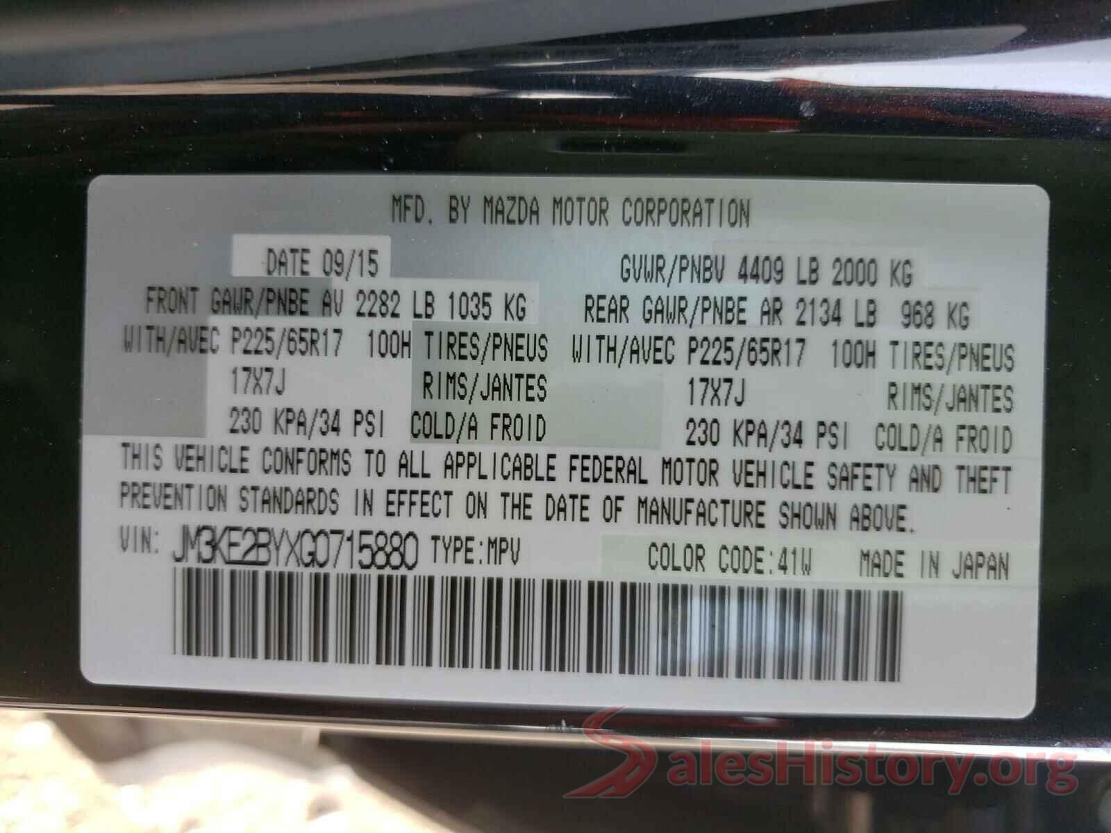 JM3KE2BYXG0715880 2016 MAZDA CX-5