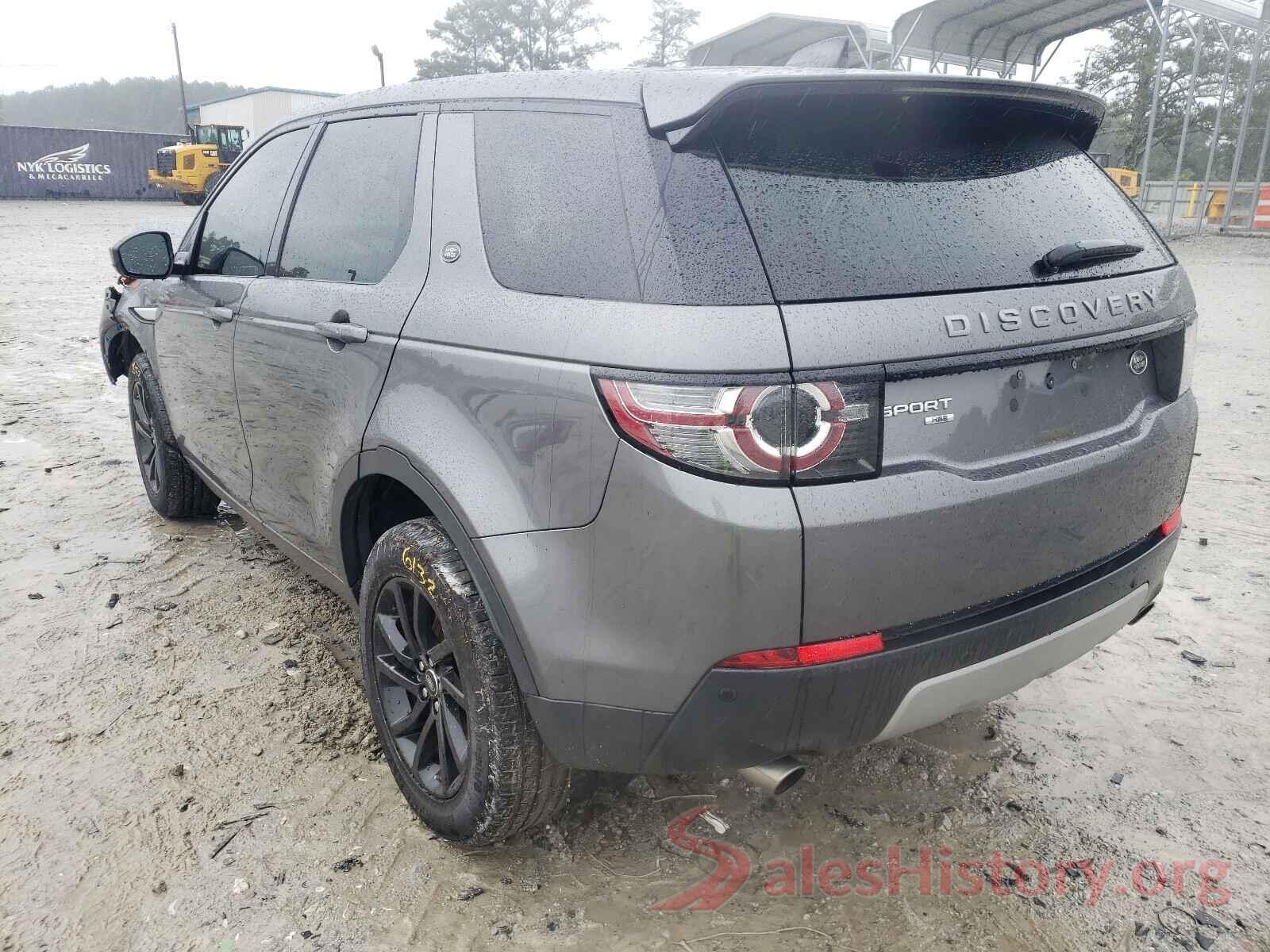 SALCR2BG2HH717143 2017 LAND ROVER DISCOVERY