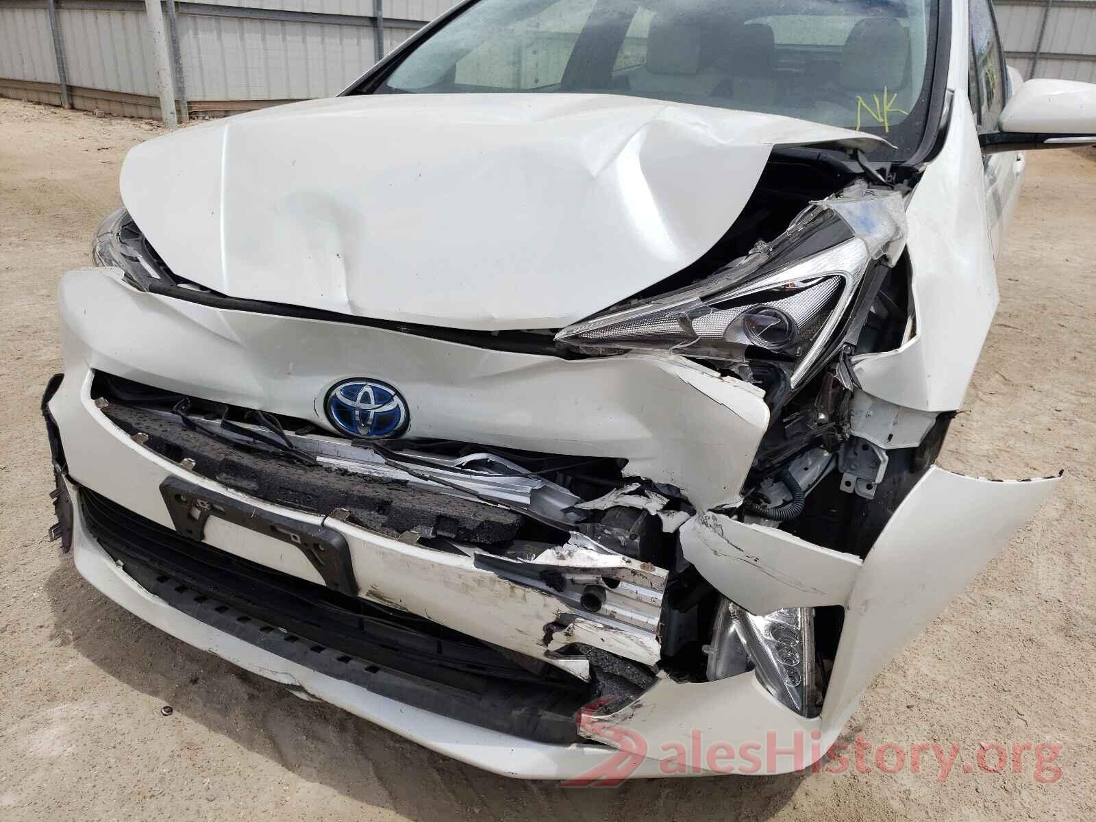 JTDKARFU6H3533601 2017 TOYOTA PRIUS