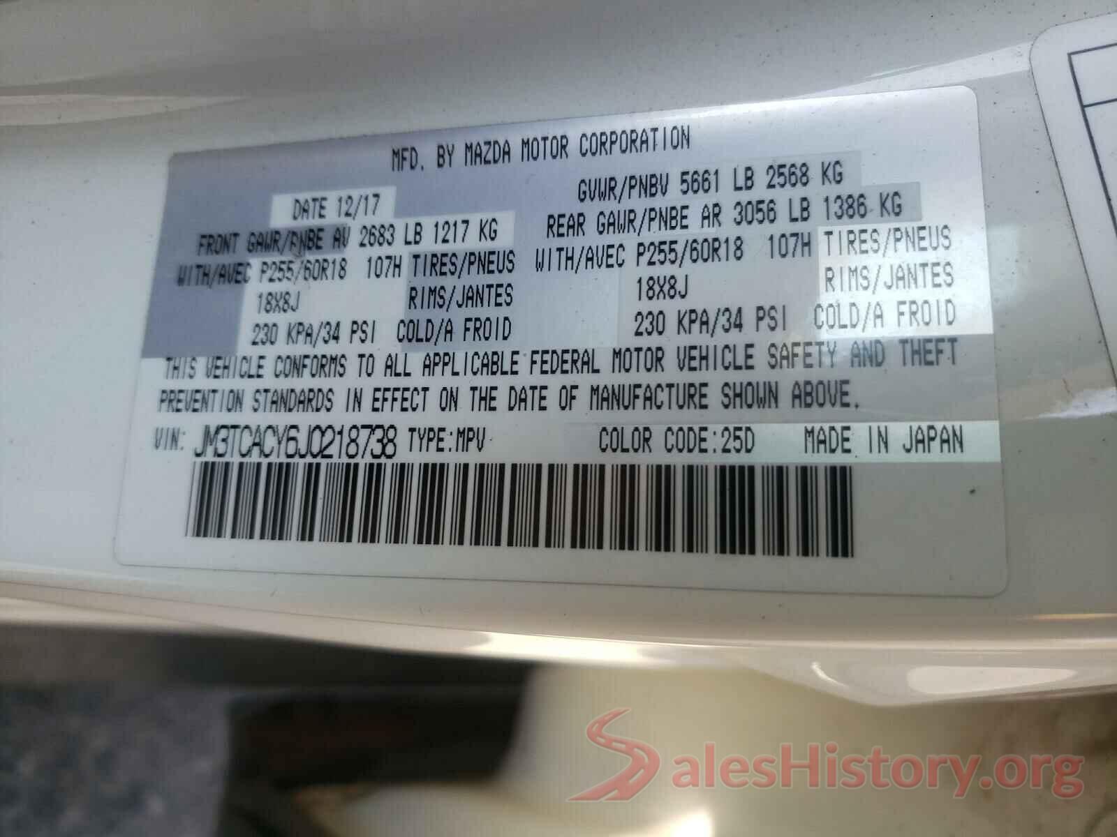 JM3TCACY6J0218738 2018 MAZDA CX-9