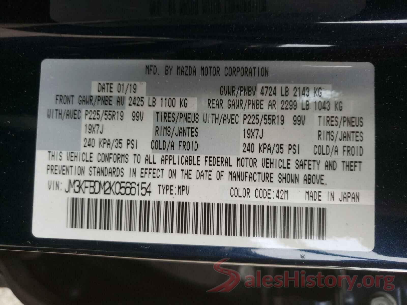 JM3KFBDM2K0566154 2019 MAZDA CX-5