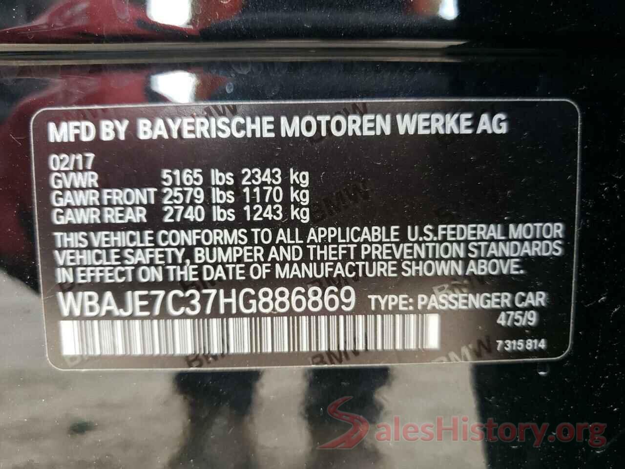 WBAJE7C37HG886869 2017 BMW 5 SERIES