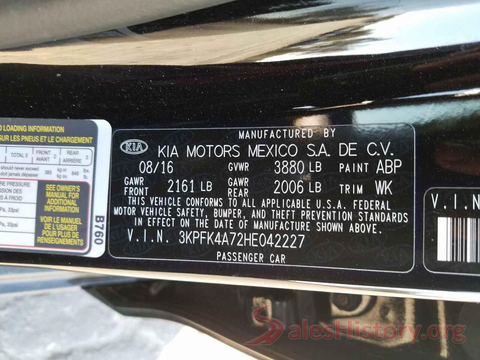 3KPFK4A72HE042227 2017 KIA FORTE