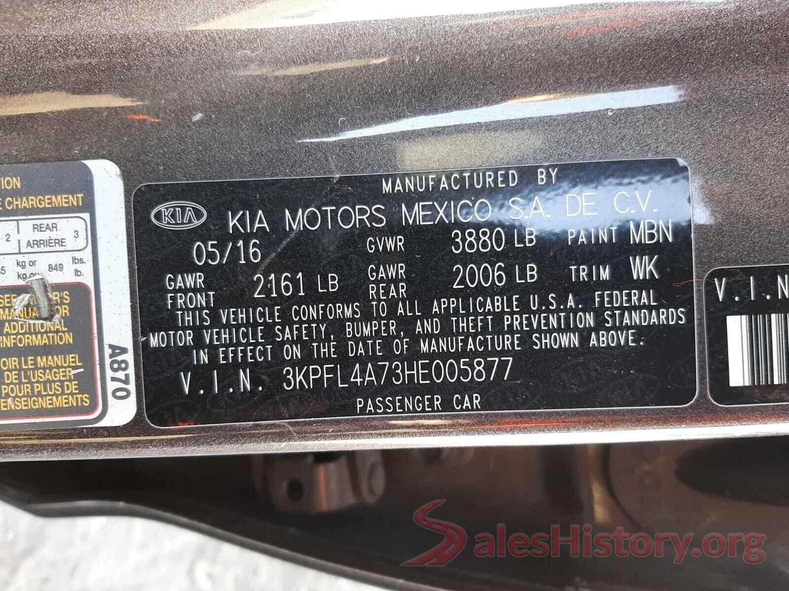 3KPFL4A73HE005877 2017 KIA FORTE