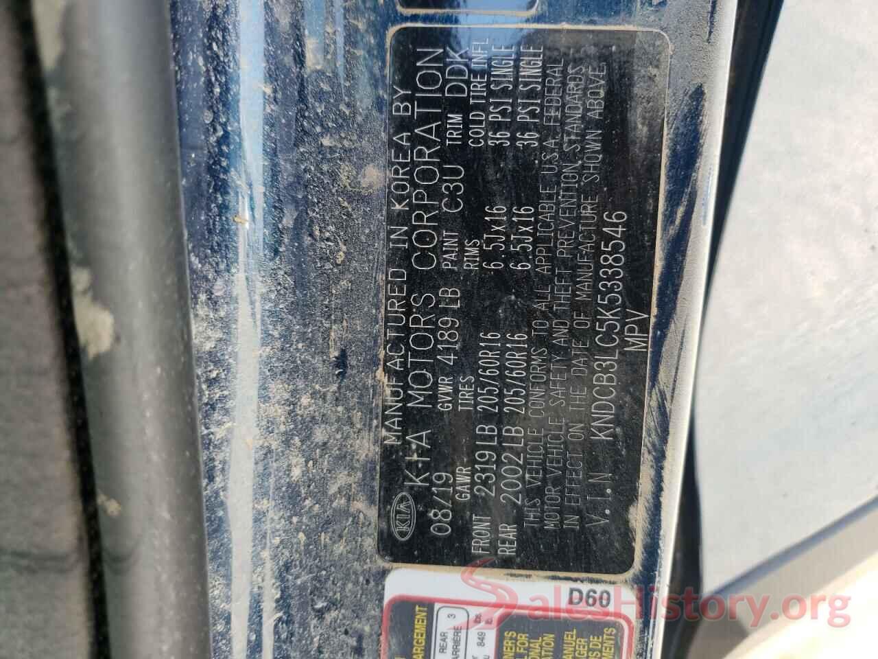 KNDCB3LC5K5338546 2019 KIA NIRO