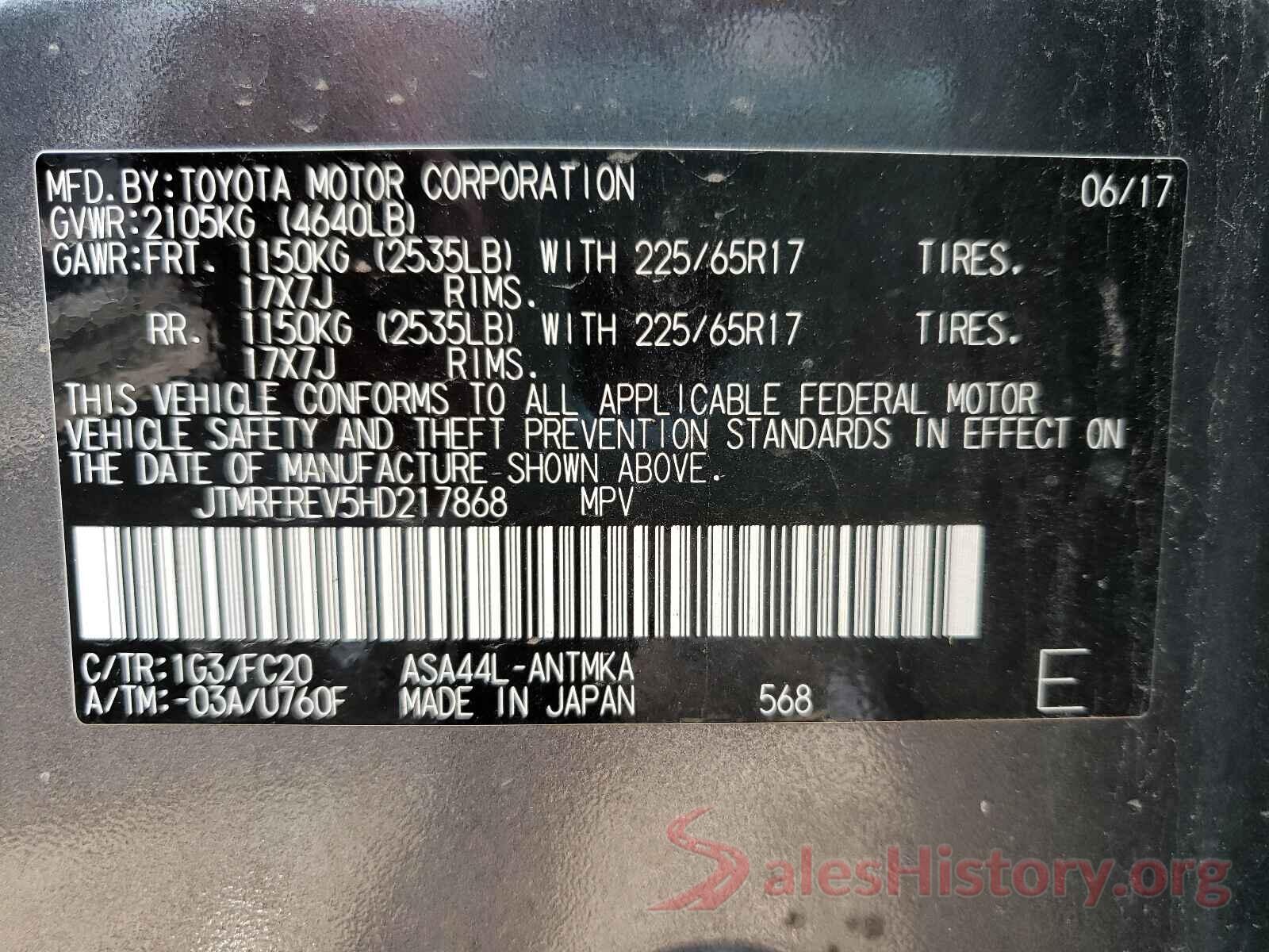 JTMRFREV5HD217868 2017 TOYOTA RAV4