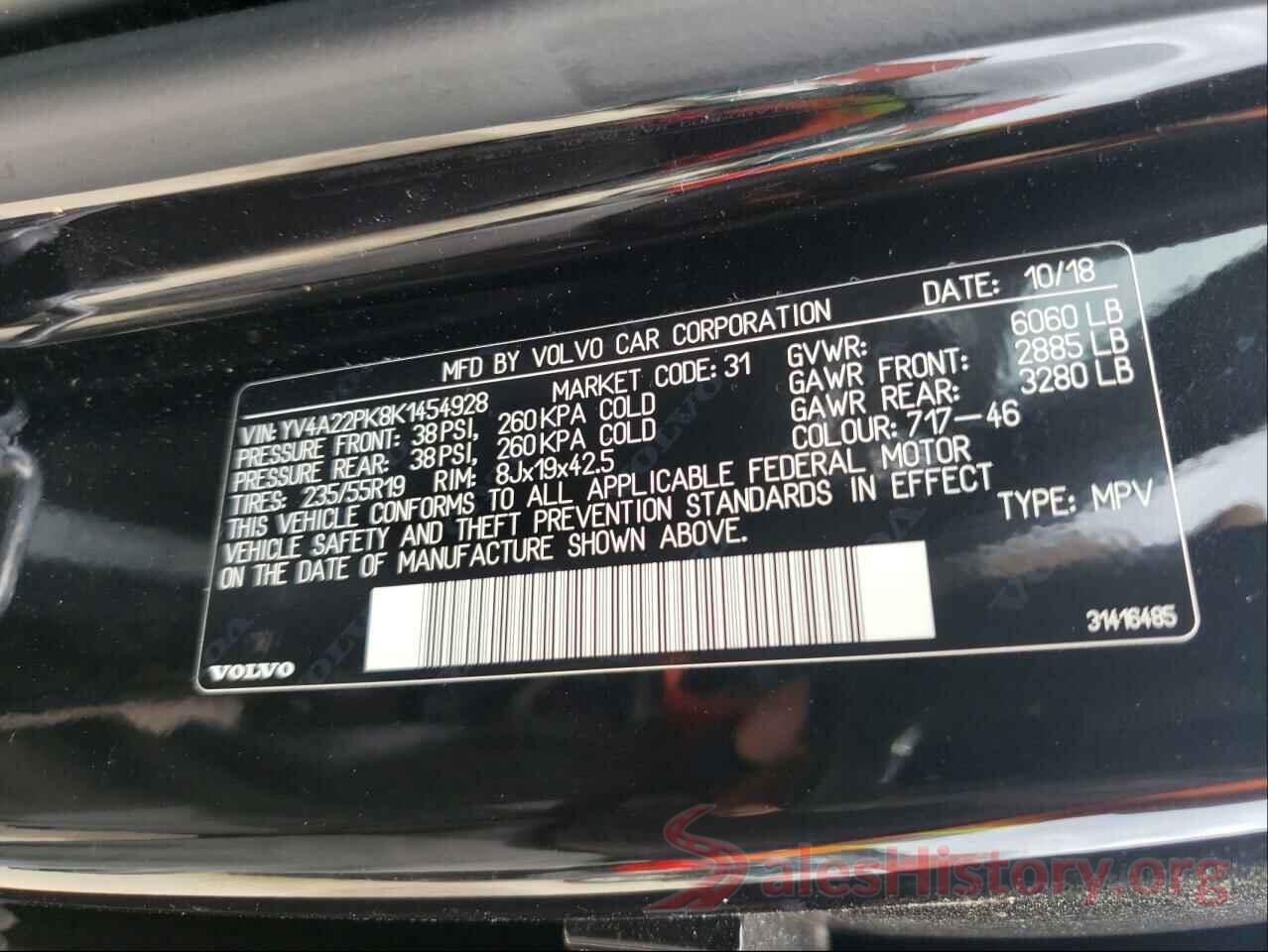 YV4A22PK8K1454928 2019 VOLVO XC90