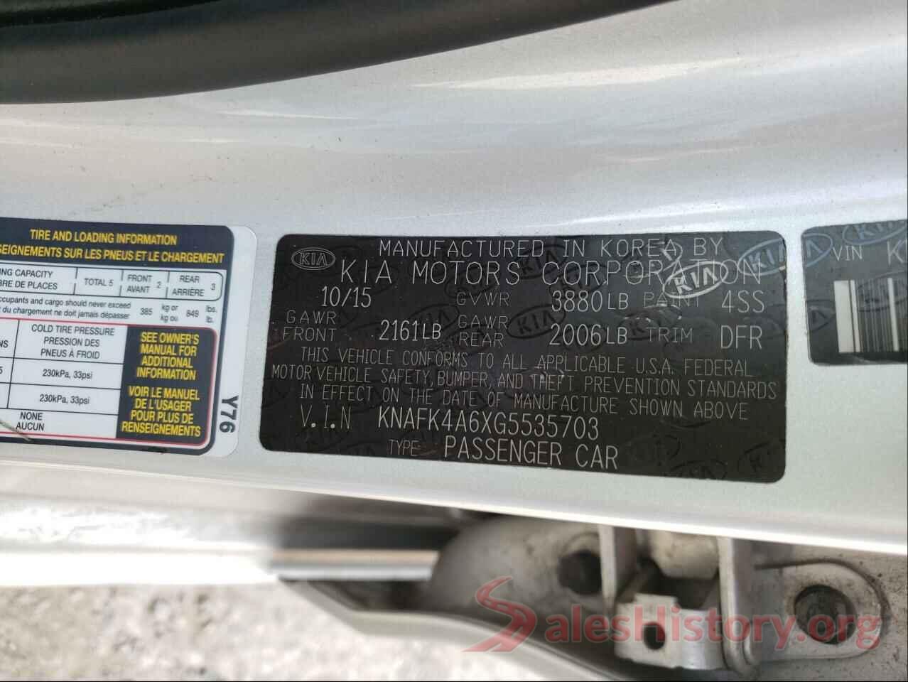 KNAFK4A6XG5535703 2016 KIA FORTE