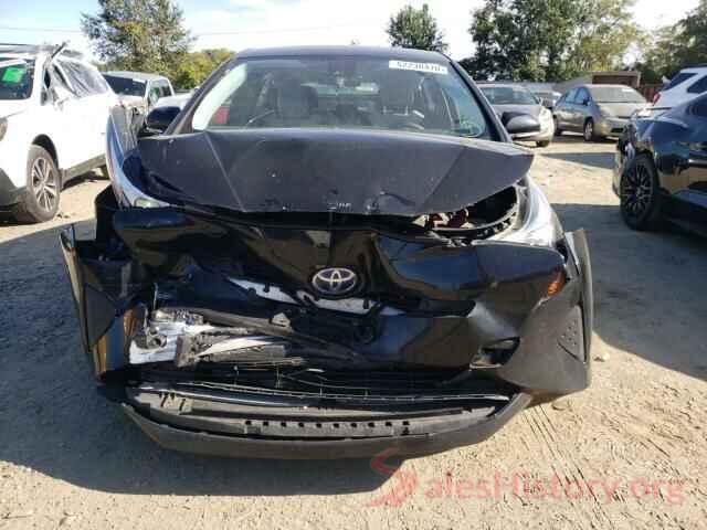 JTDKBRFU3H3057126 2017 TOYOTA PRIUS