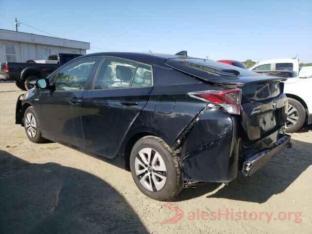 JTDKBRFU3H3057126 2017 TOYOTA PRIUS