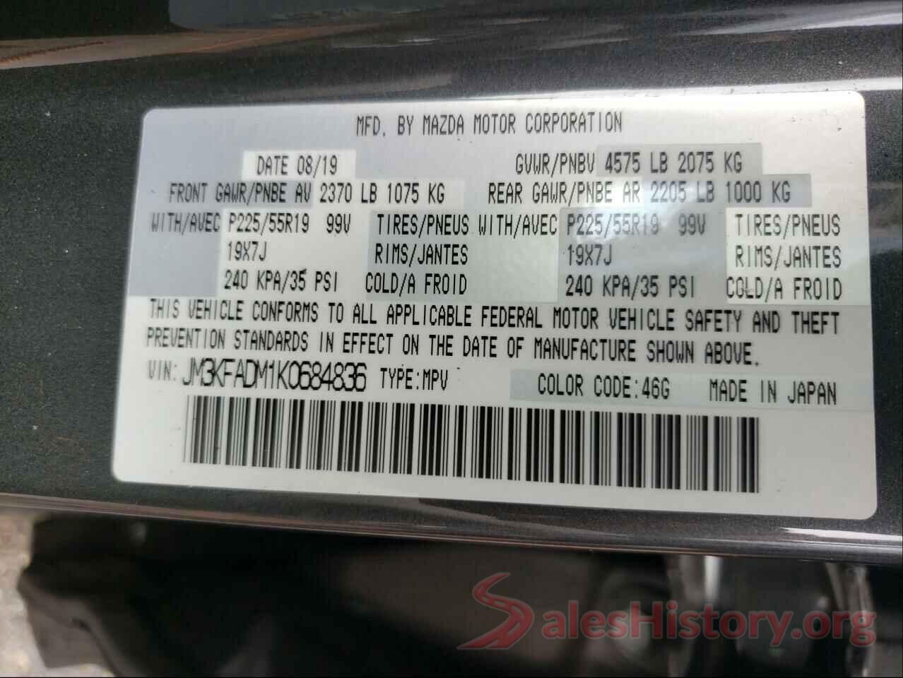 JM3KFADM1K0684836 2019 MAZDA CX-5