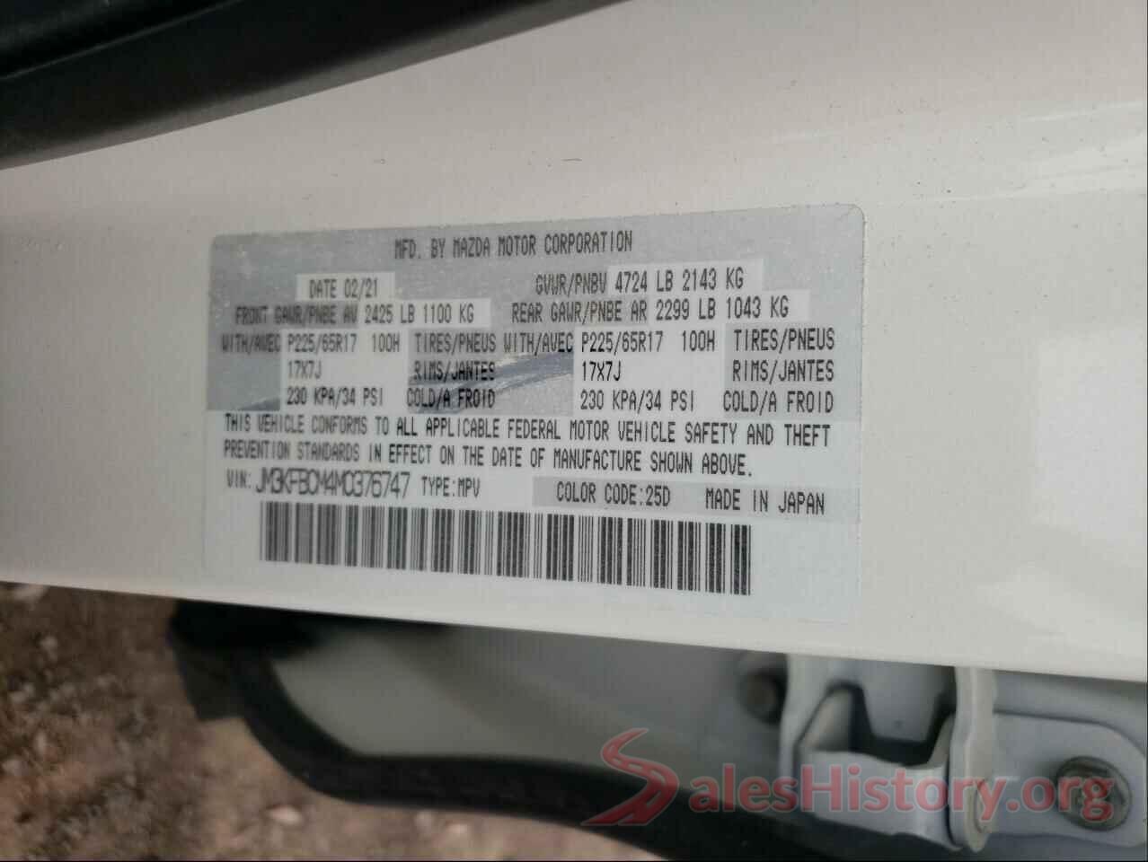 JM3KFBCM4M0376747 2021 MAZDA CX-5