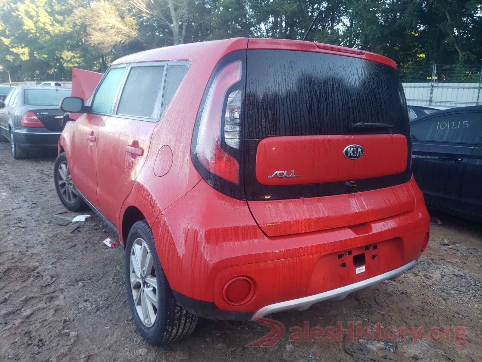 KNDJP3A56H7422675 2017 KIA SOUL