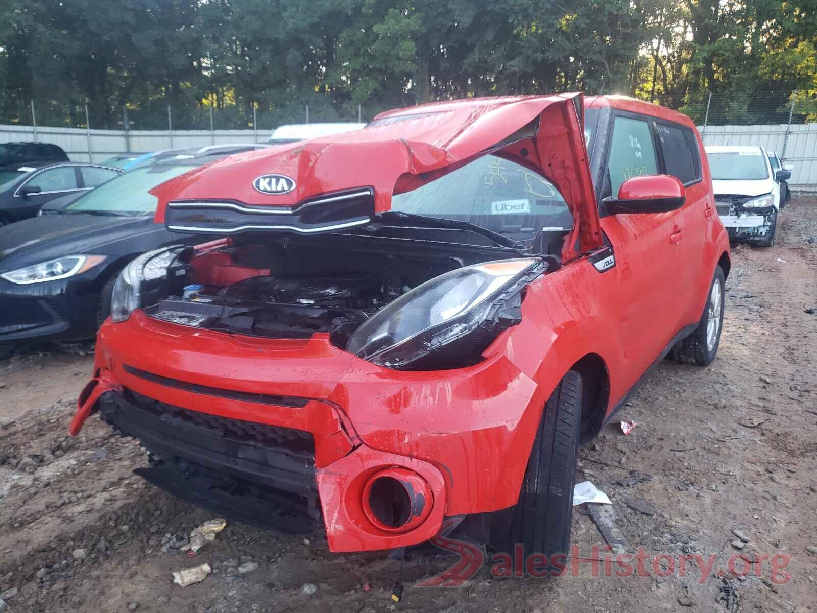 KNDJP3A56H7422675 2017 KIA SOUL