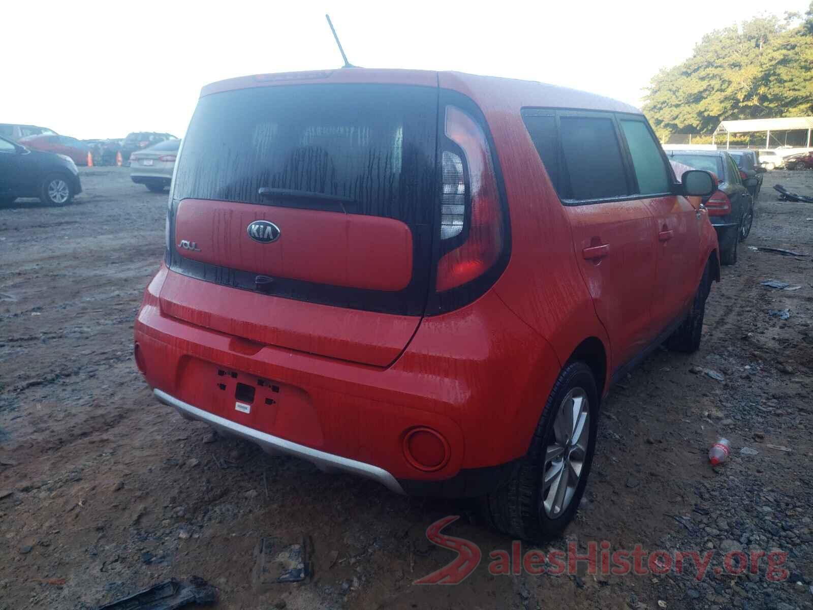 KNDJP3A56H7422675 2017 KIA SOUL