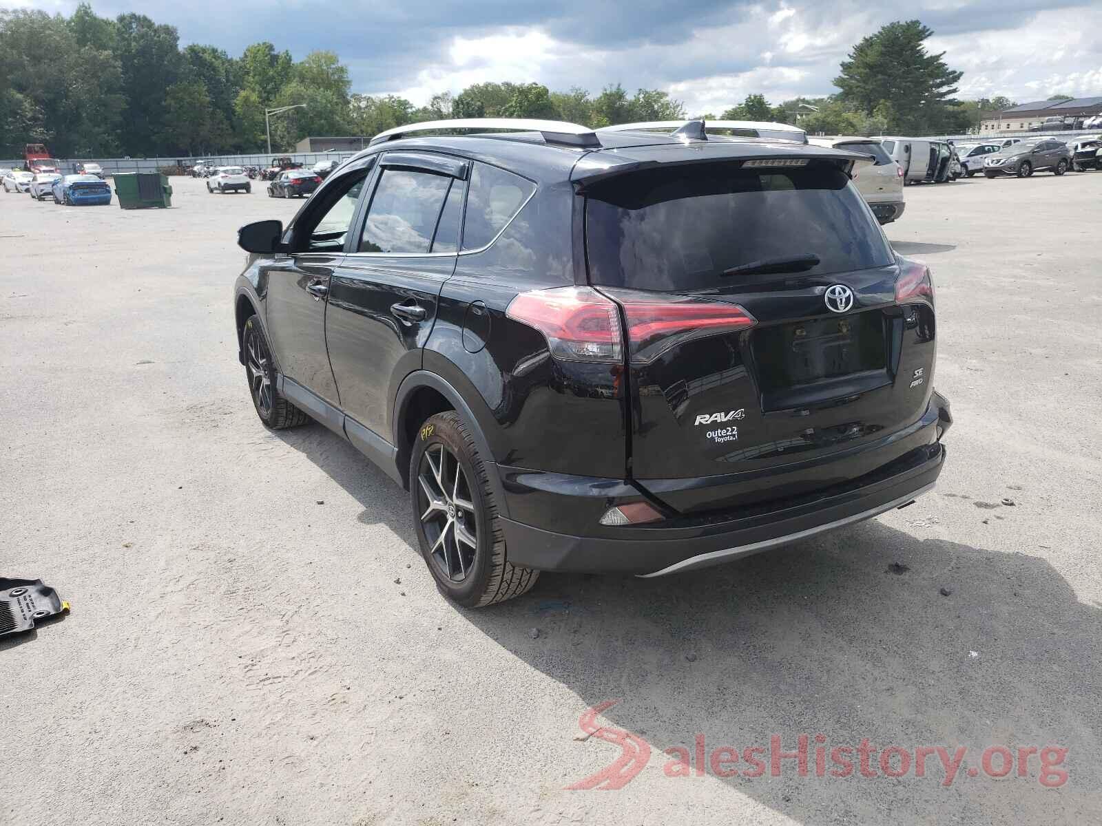 2T3JFREVXJW731575 2018 TOYOTA RAV4