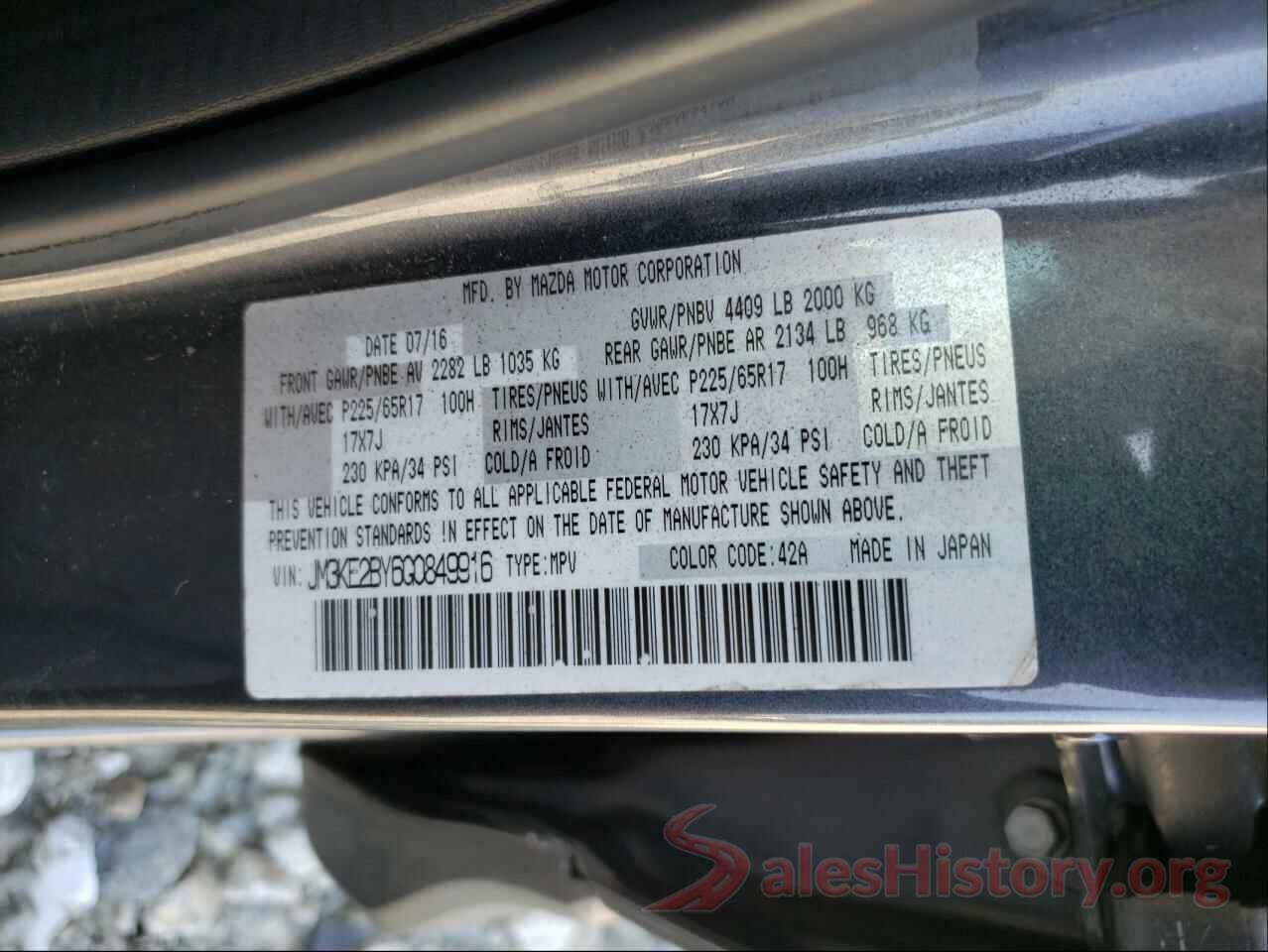 JM3KE2BY6G0849916 2016 MAZDA CX-5