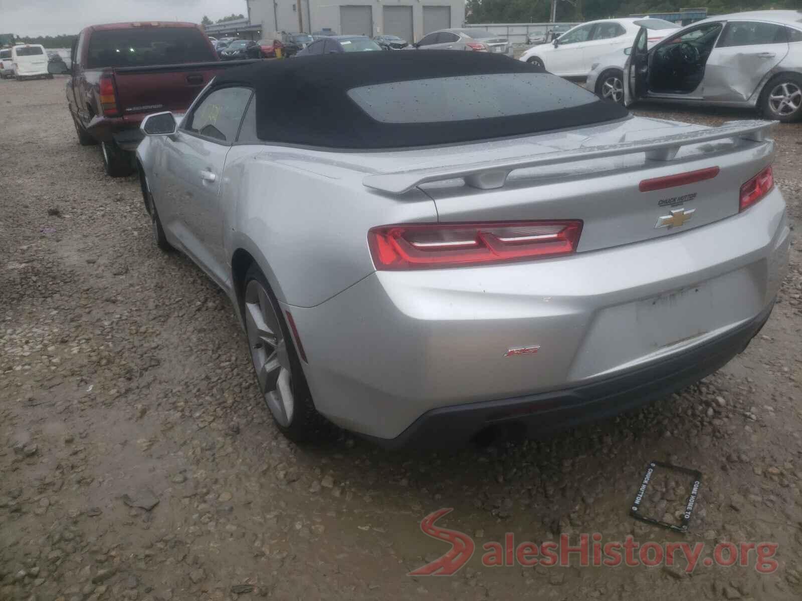 1G1FB3DS8H0174839 2017 CHEVROLET CAMARO