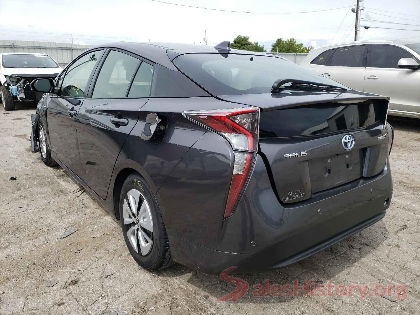 JTDKARFU4H3540630 2017 TOYOTA PRIUS