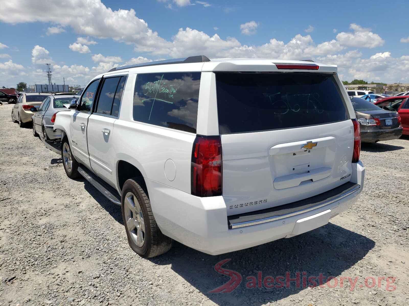 1GNSCJKC2LR207820 2020 CHEVROLET SUBURBAN