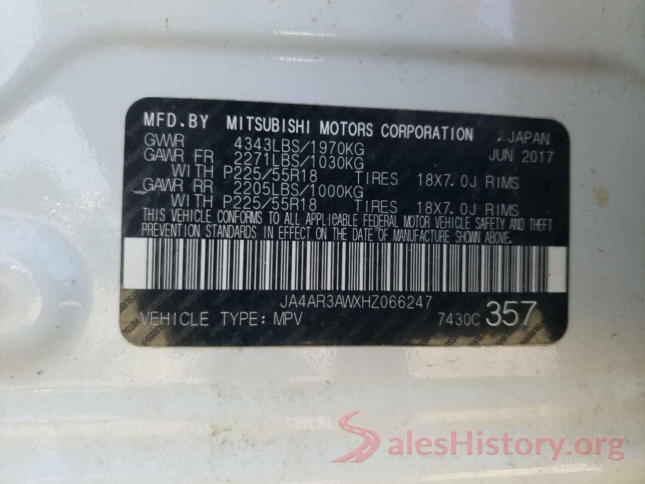 JA4AR3AWXHZ066247 2017 MITSUBISHI OUTLANDER