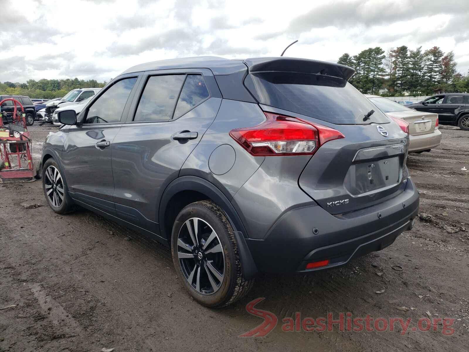 3N1CP5CV4LL480728 2020 NISSAN KICKS